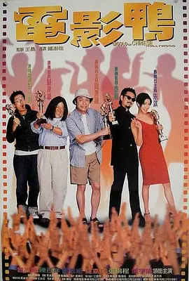 久久狠色噜噜狠狠狠狠97