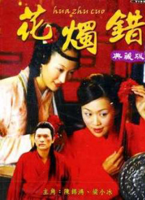 色妞www精品视频一级欧美